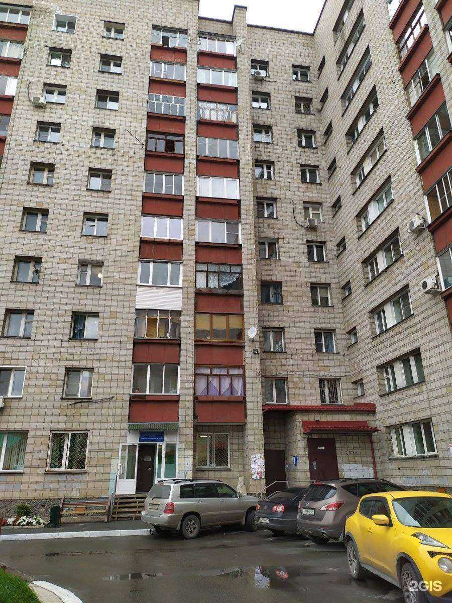 Отзывы на компанию Детская школа искусств №17 в Новосибирске c фото - фотография 2 из 2