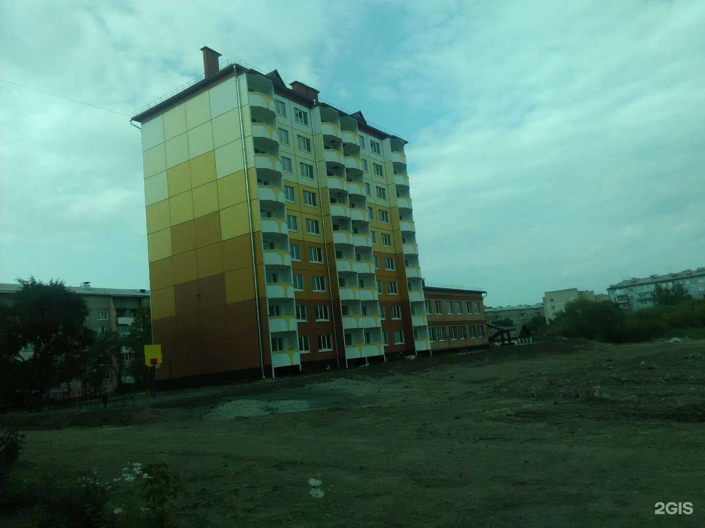 Отзывы на компанию Федерация дзюдо в Уссурийске c фото - фотография 2 из 2