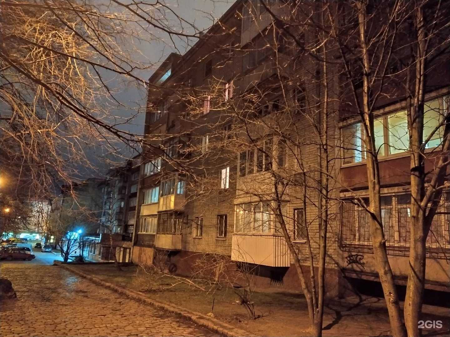 Отзывы на компанию ФинансЗам в Калининграде c фото - фотография 2 из 2