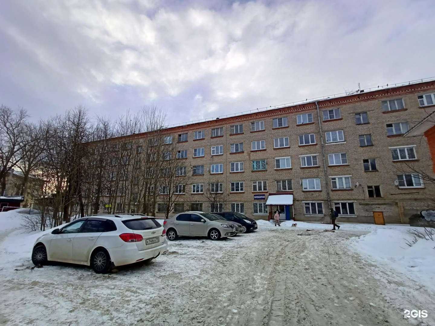 Отзывы на компанию Мастерская по ремонту компьютеров и телефонов в Сергиеве Посаде c фото - фотография 2 из 2