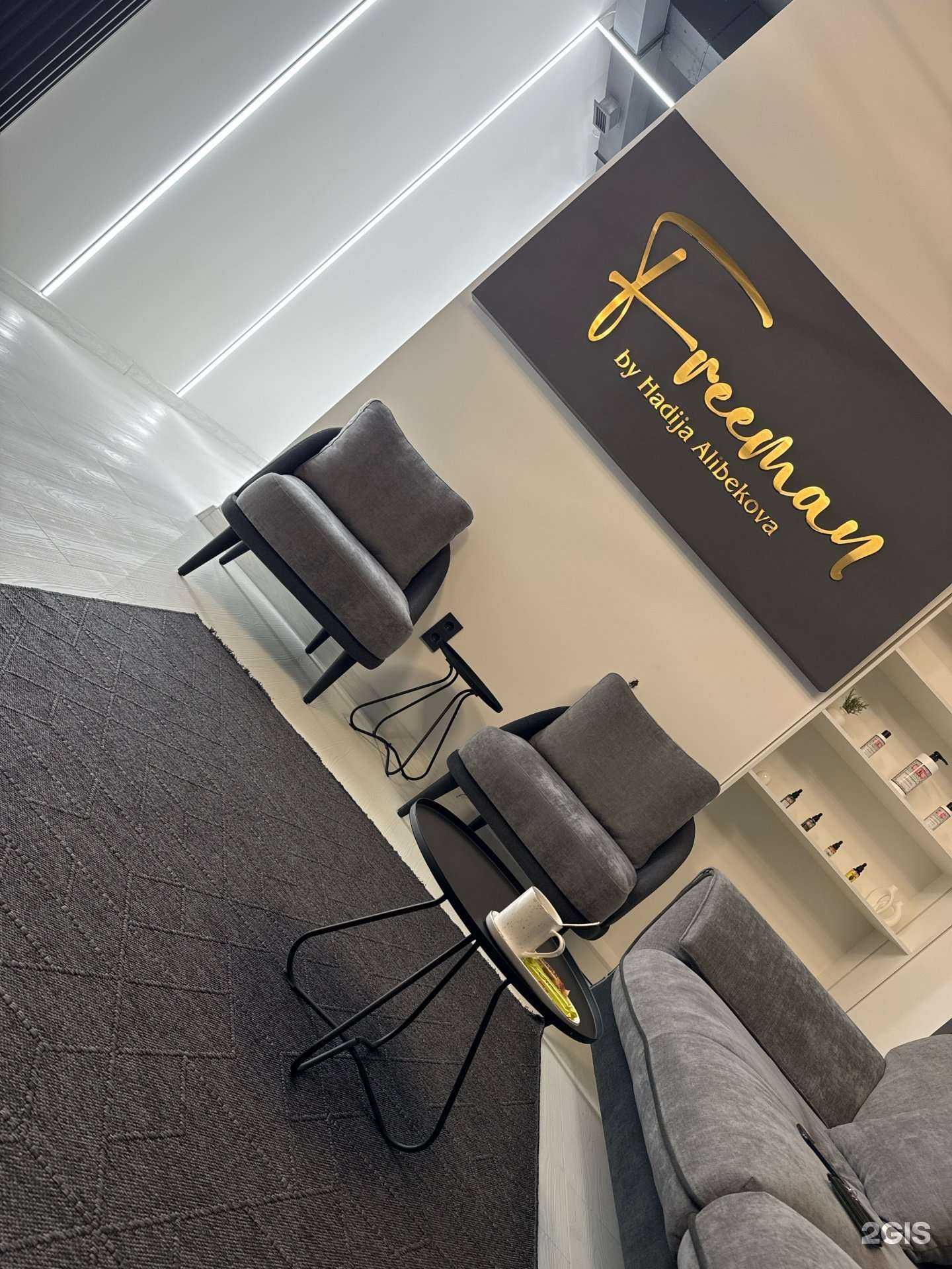 Отзывы на компанию Freeman в г. Каспийск c фото