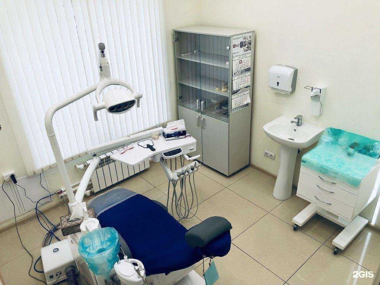 Отзывы на компанию Бьюти Дент в г. Владивосток c фото