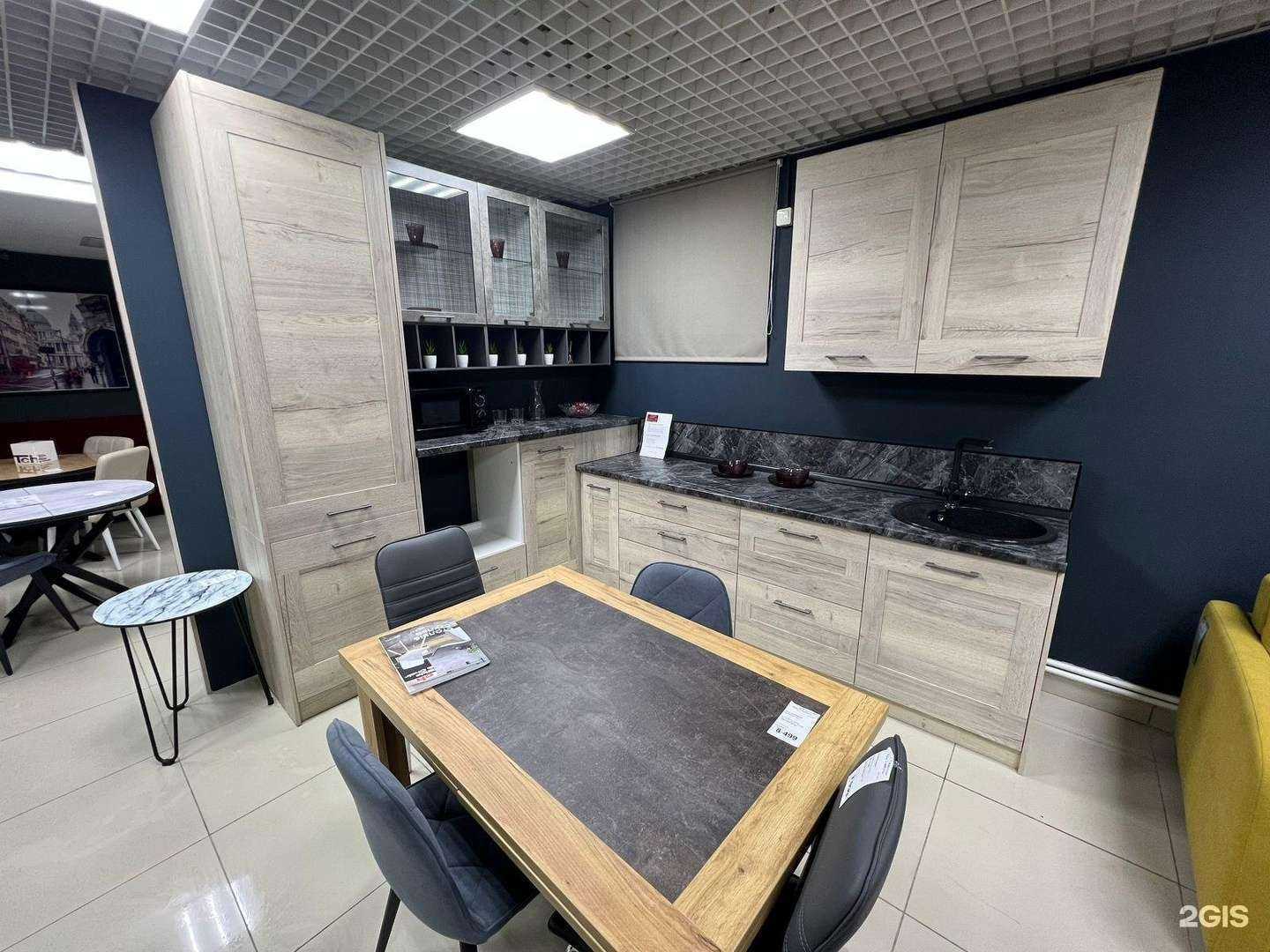 Отзывы на компанию Гранд в Екатеринбурге c фото