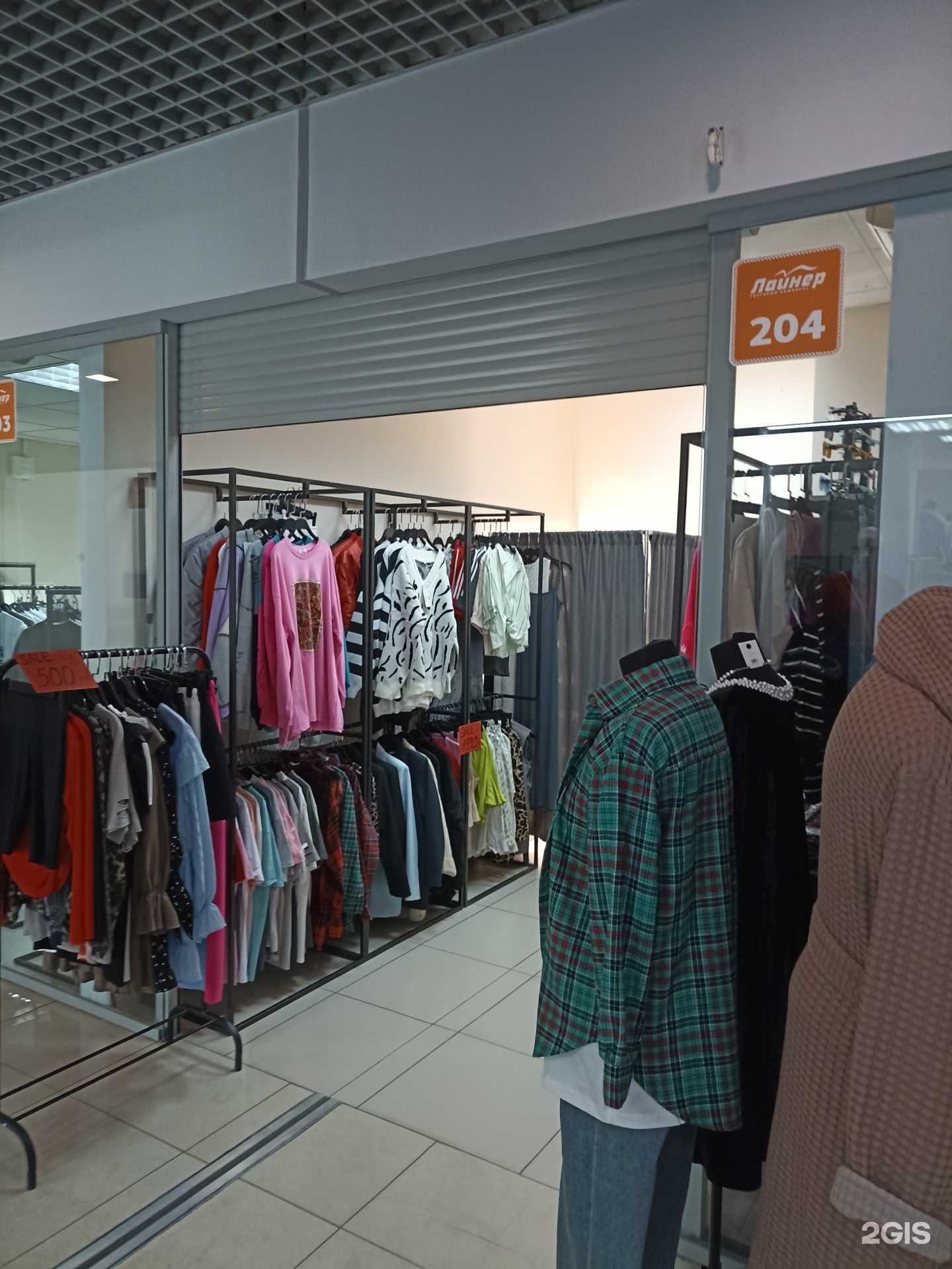 Отзывы на компанию Minimal в Челябинске c фото