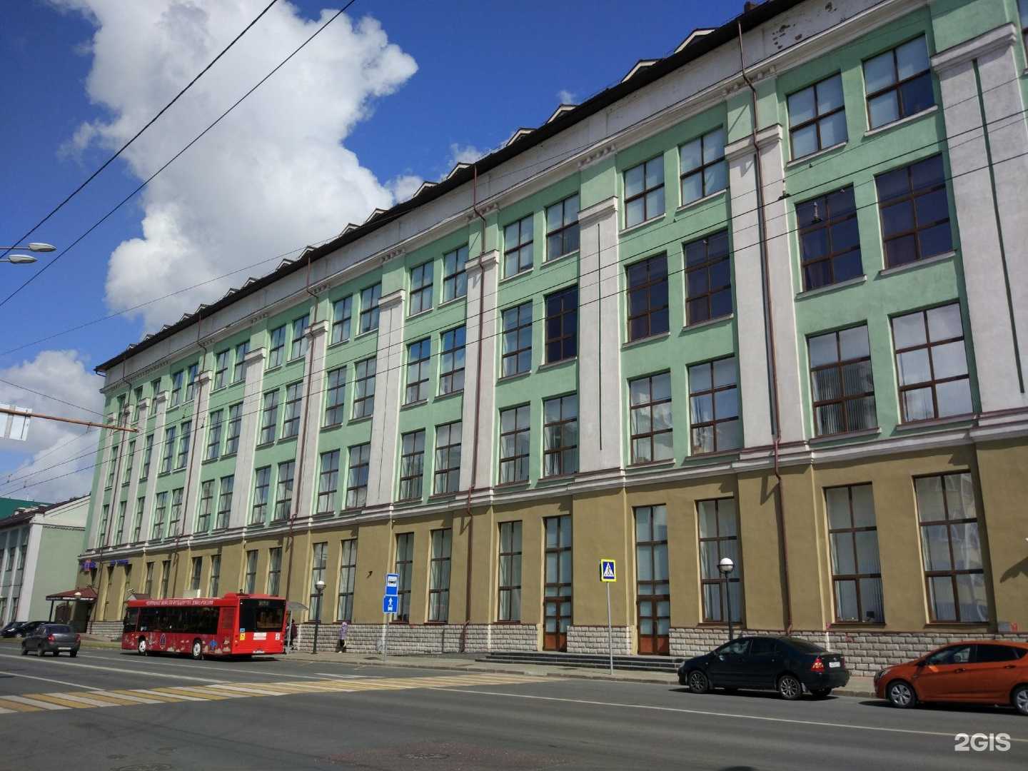 Отзывы на компанию CSoft Казань в Казани c фото - фотография 2 из 2