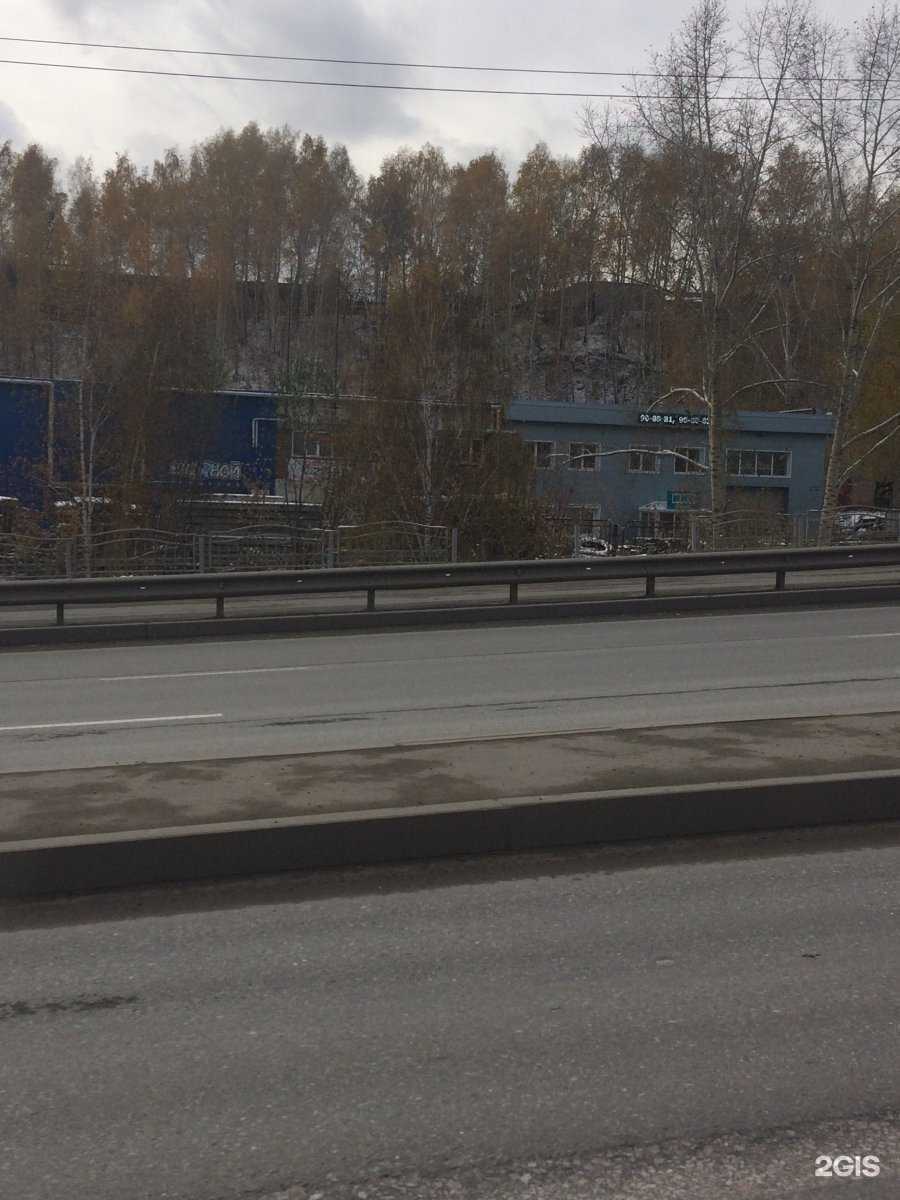 Отзывы на компанию ТДС Проект в Томске c фото - фотография 2 из 2