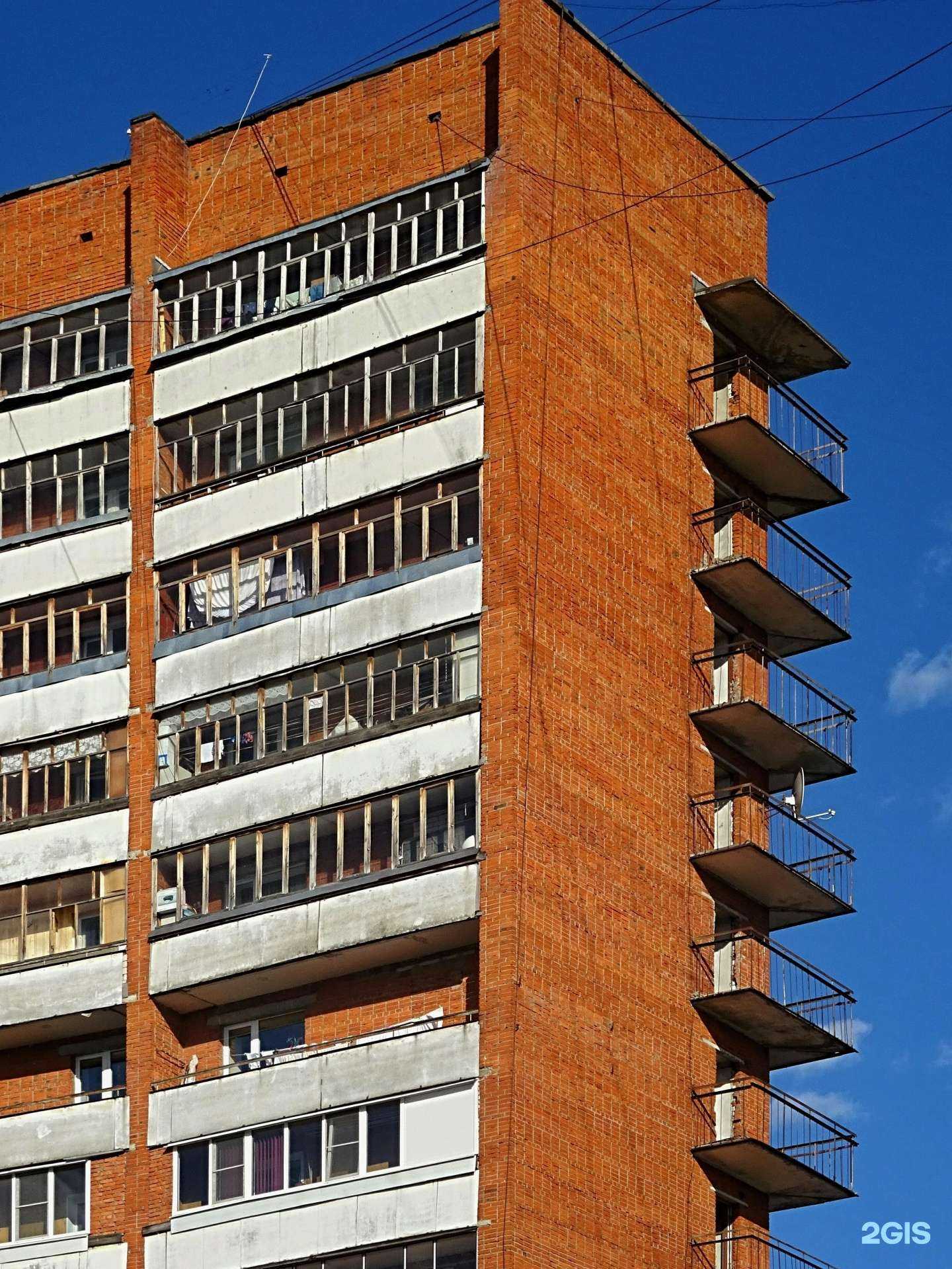 Отзывы на компанию Студия красоты Екатерины Сорока в Йошкар-Оле c фото - фотография 2 из 2