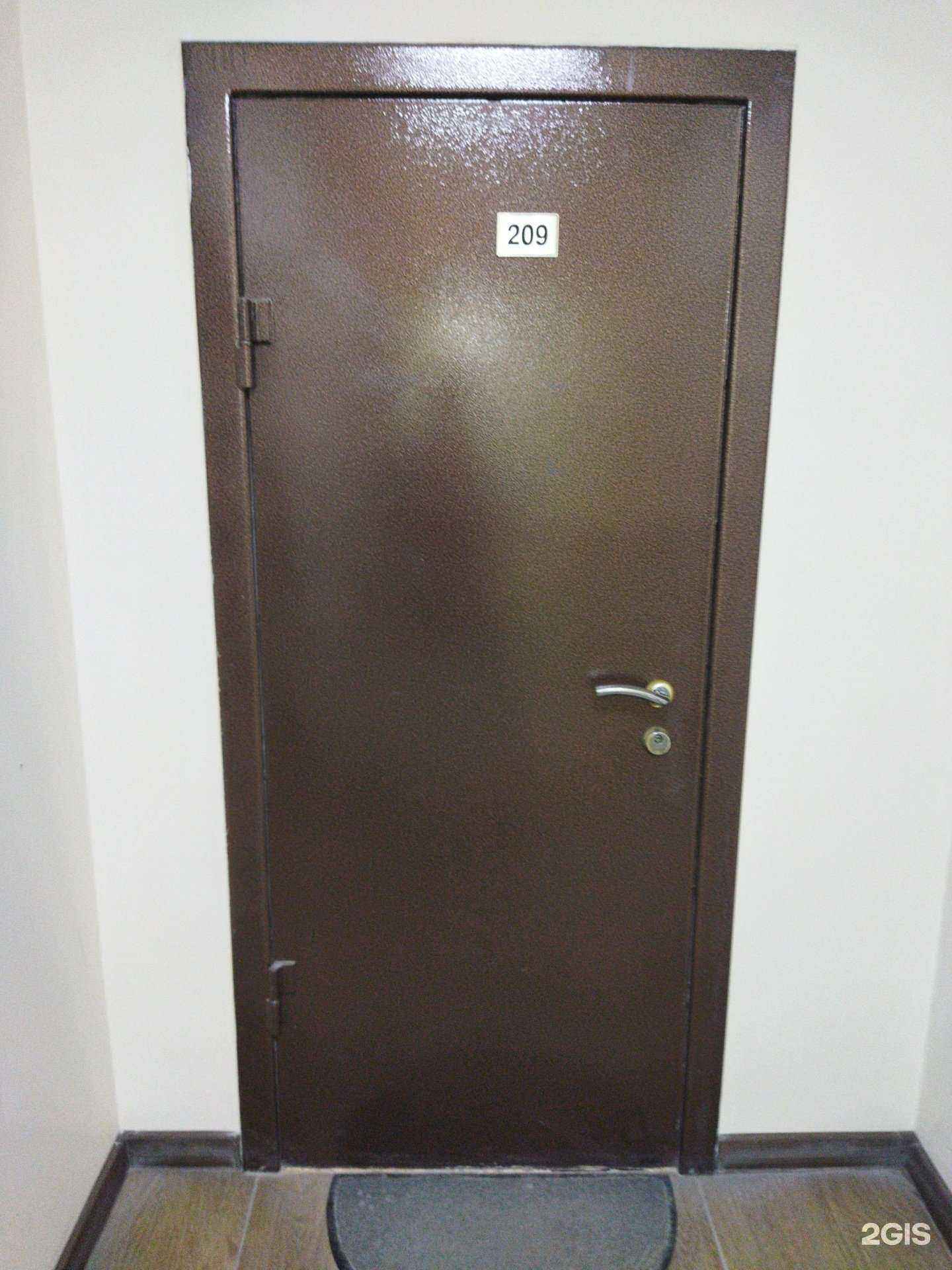 Отзывы на компанию Новая жизнь в Тюмени c фото