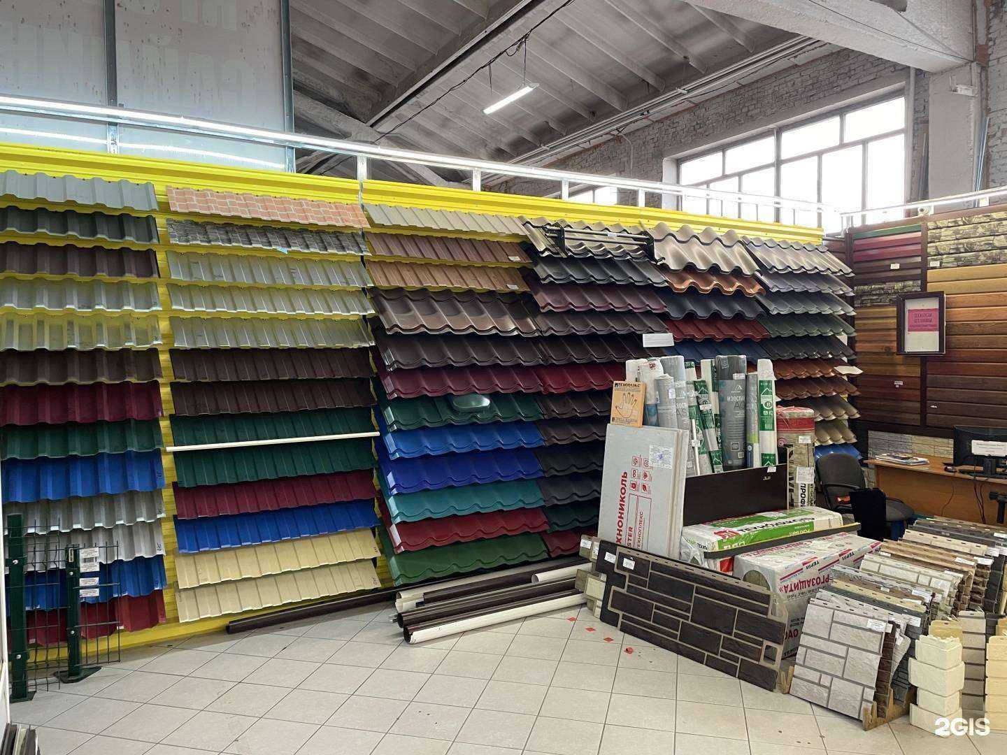 Отзывы на компанию Кровельные системы в Кемерове c фото