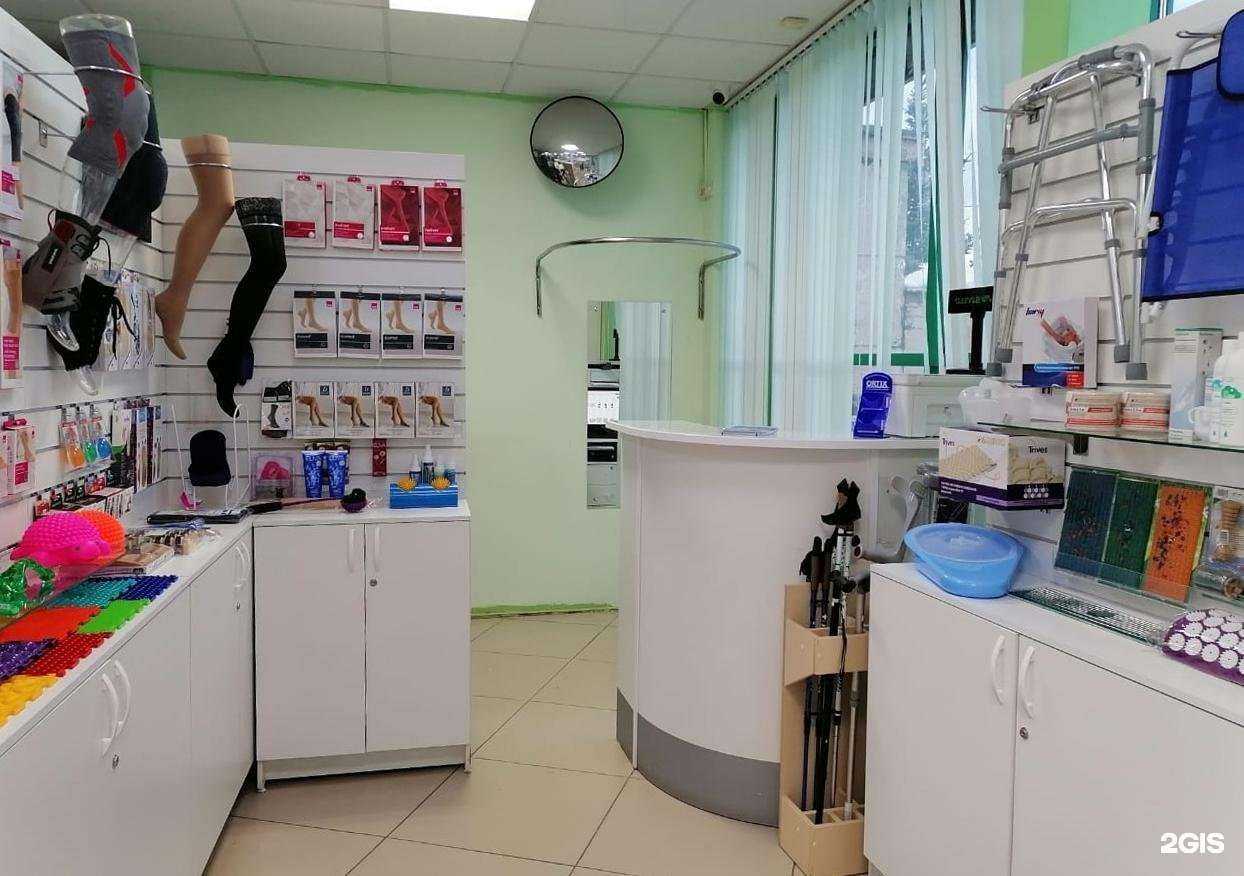 Отзывы на компанию Ortix в Челябинске c фото