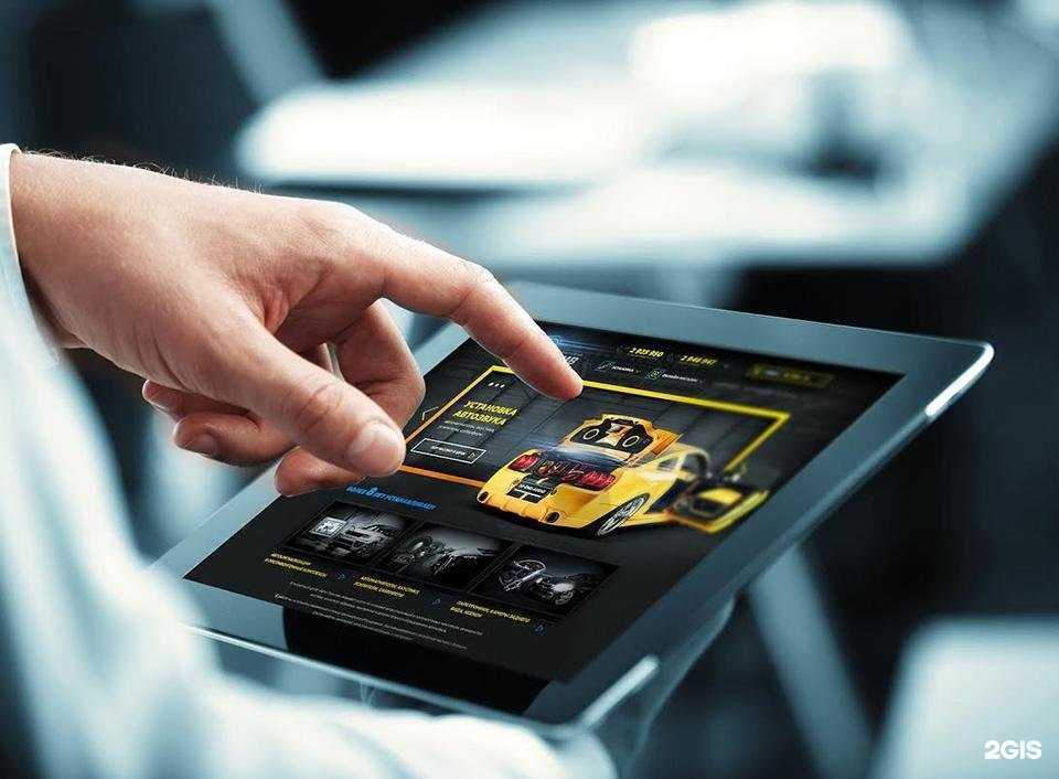 Отзывы на компанию КрасИнсайт в г. Красноярск c фото