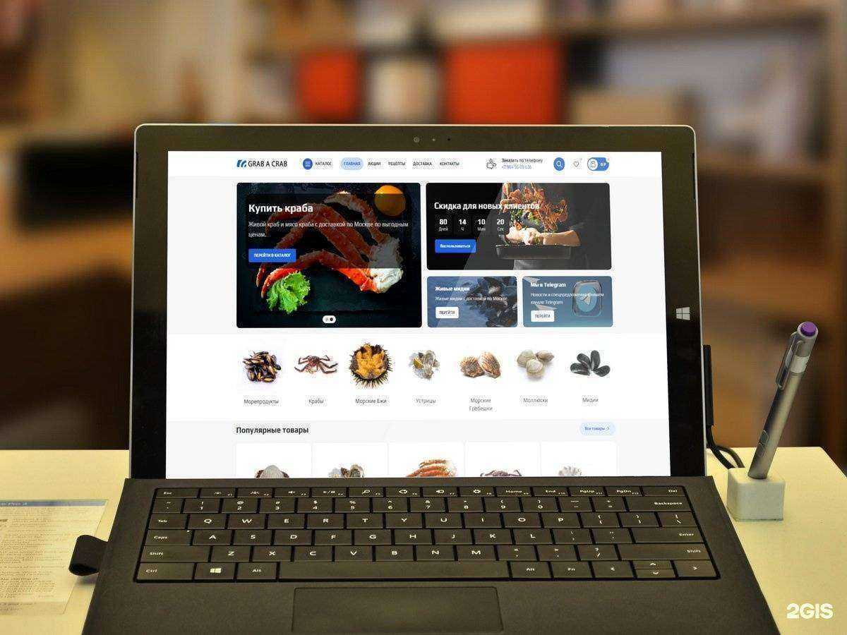 Отзывы на компанию Ads group в Уфе c фото