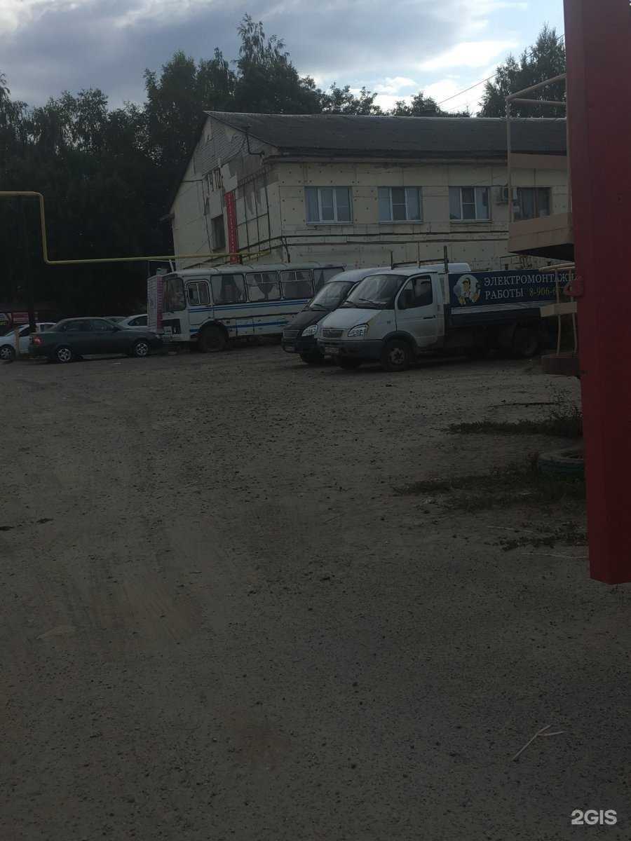 Отзывы на компанию ЛМ в Тамбове c фото - фотография 2 из 2