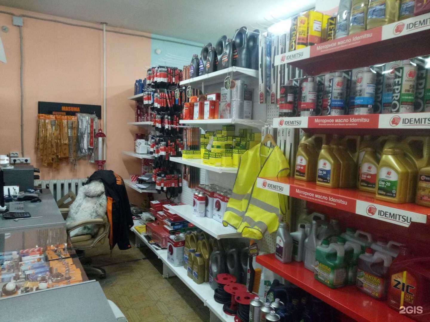 Отзывы на компанию Кардан в Томске c фото