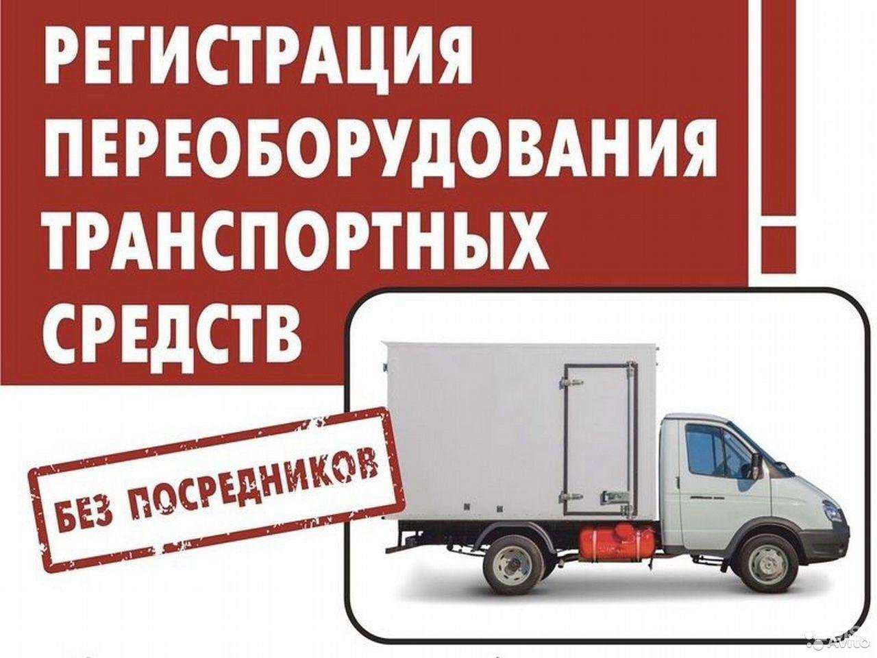 Отзывы на компанию Центр страхования в г. Дзержинск c фото