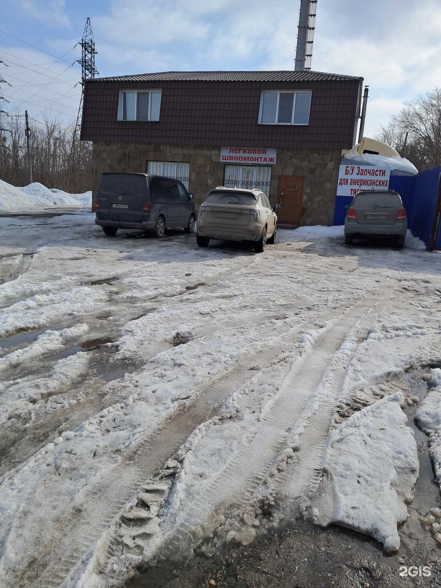 Отзывы на компанию Фредлайнер в г. Самара c фото