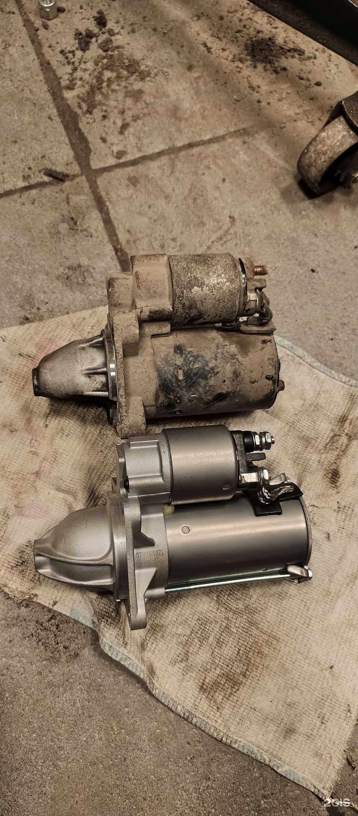 Отзывы на компанию Servicecar в г. Тамбов c фото