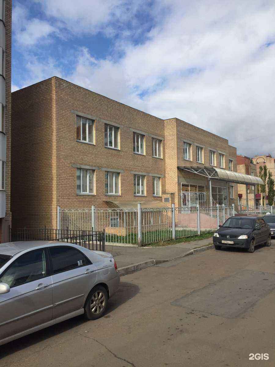 Отзывы на компанию Raduga в Магнитогорске c фото - фотография 2 из 2