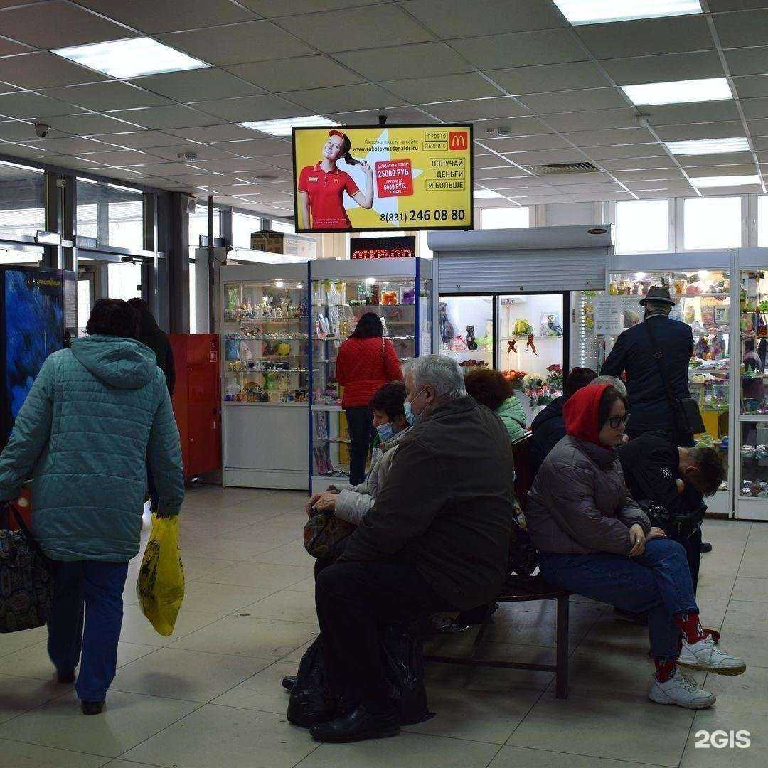 Отзывы на компанию Порт-Медиа в Нижнем Новгороде c фото