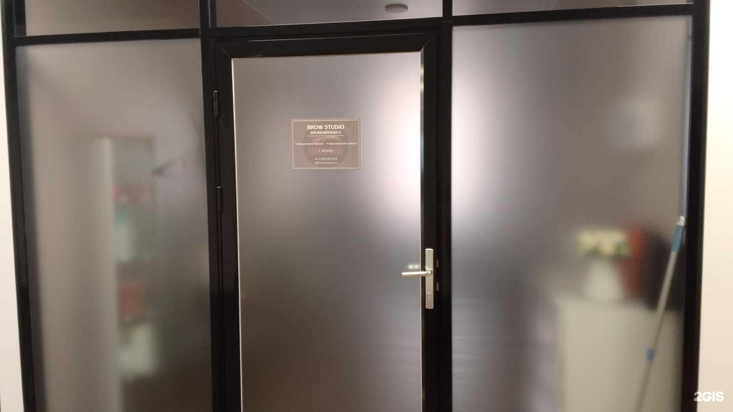 Отзывы на компанию Brow Studio в Брянске c фото