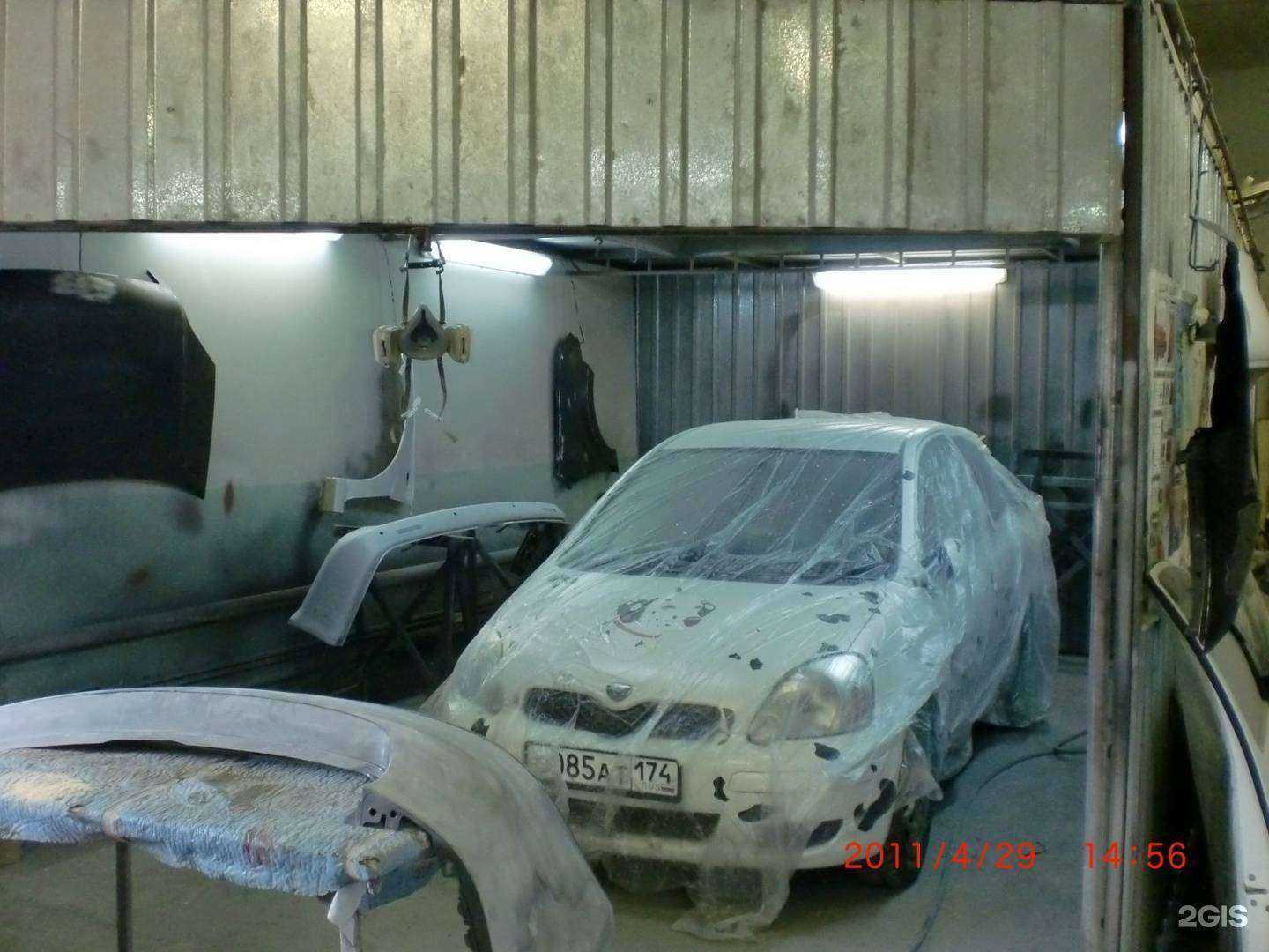 Отзывы на компанию Триам в Челябинске c фото