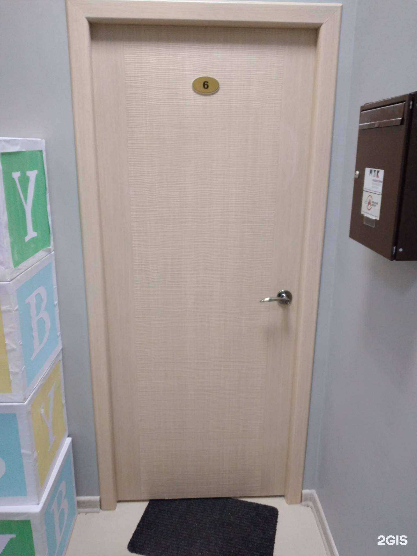 Отзывы на компанию Пожарный эксперт в г. Калининград c фото