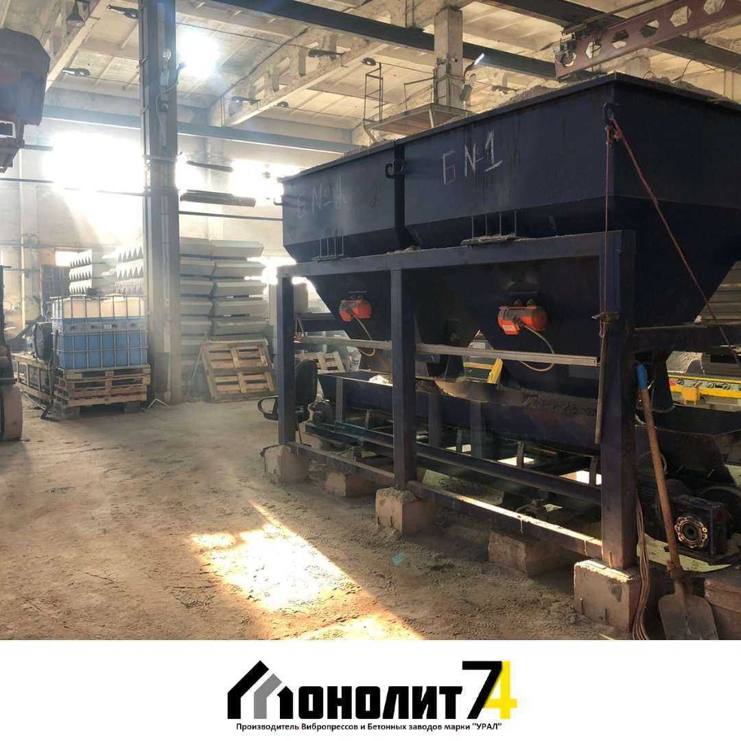 Отзывы на компанию Монолит 74 в Златоусте c фото