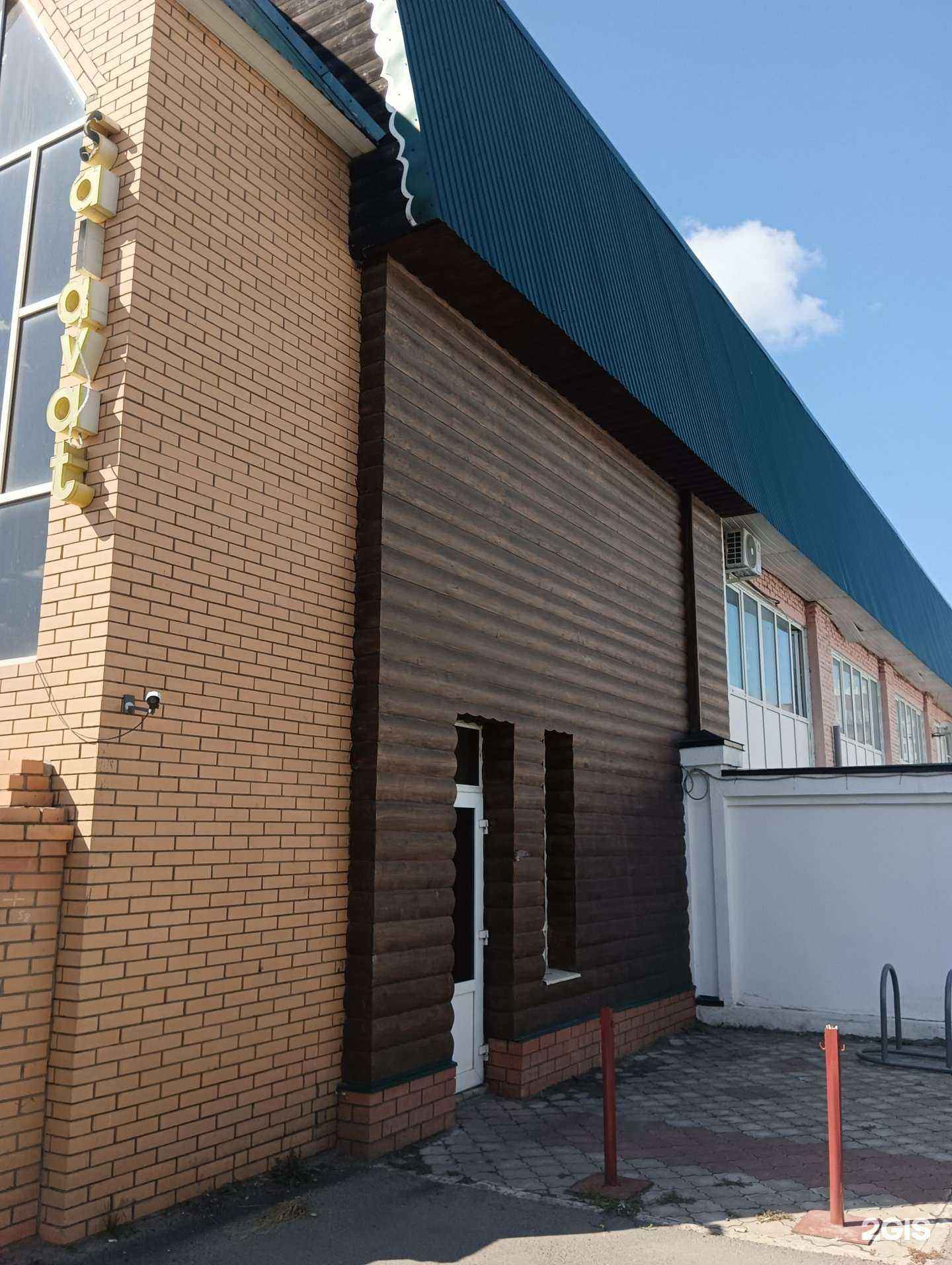 Отзывы на компанию Просто маркетинг в Казани c фото