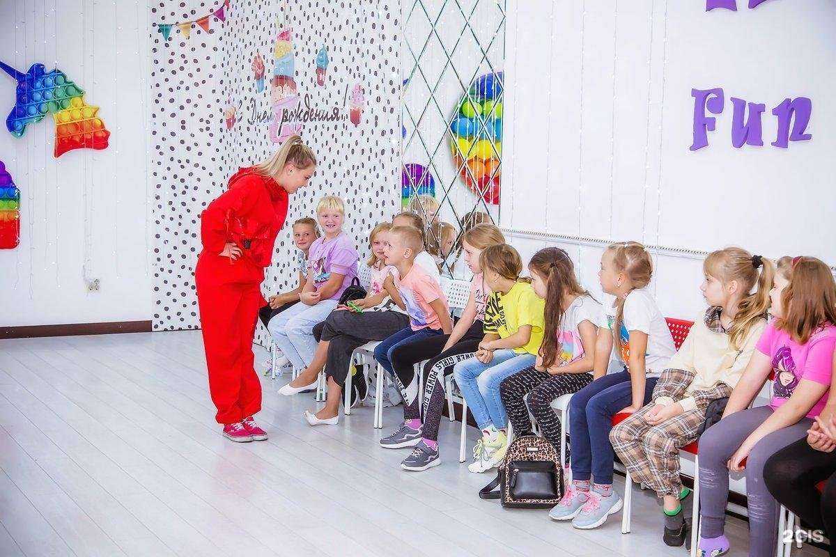 Отзывы на компанию Мир чудес в г. Бийск c фото