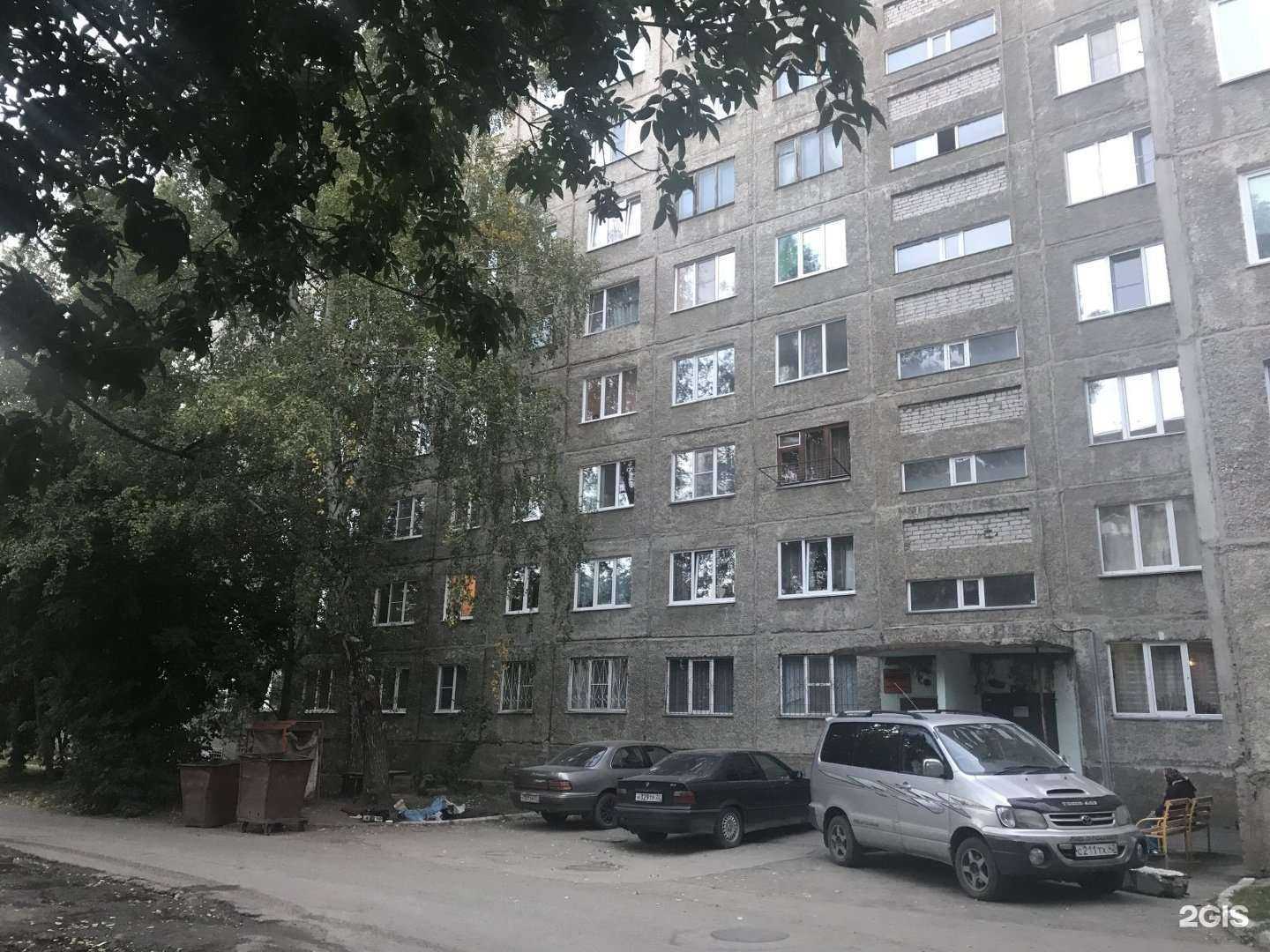 Отзывы на компанию Парикмахер  в Барнауле c фото