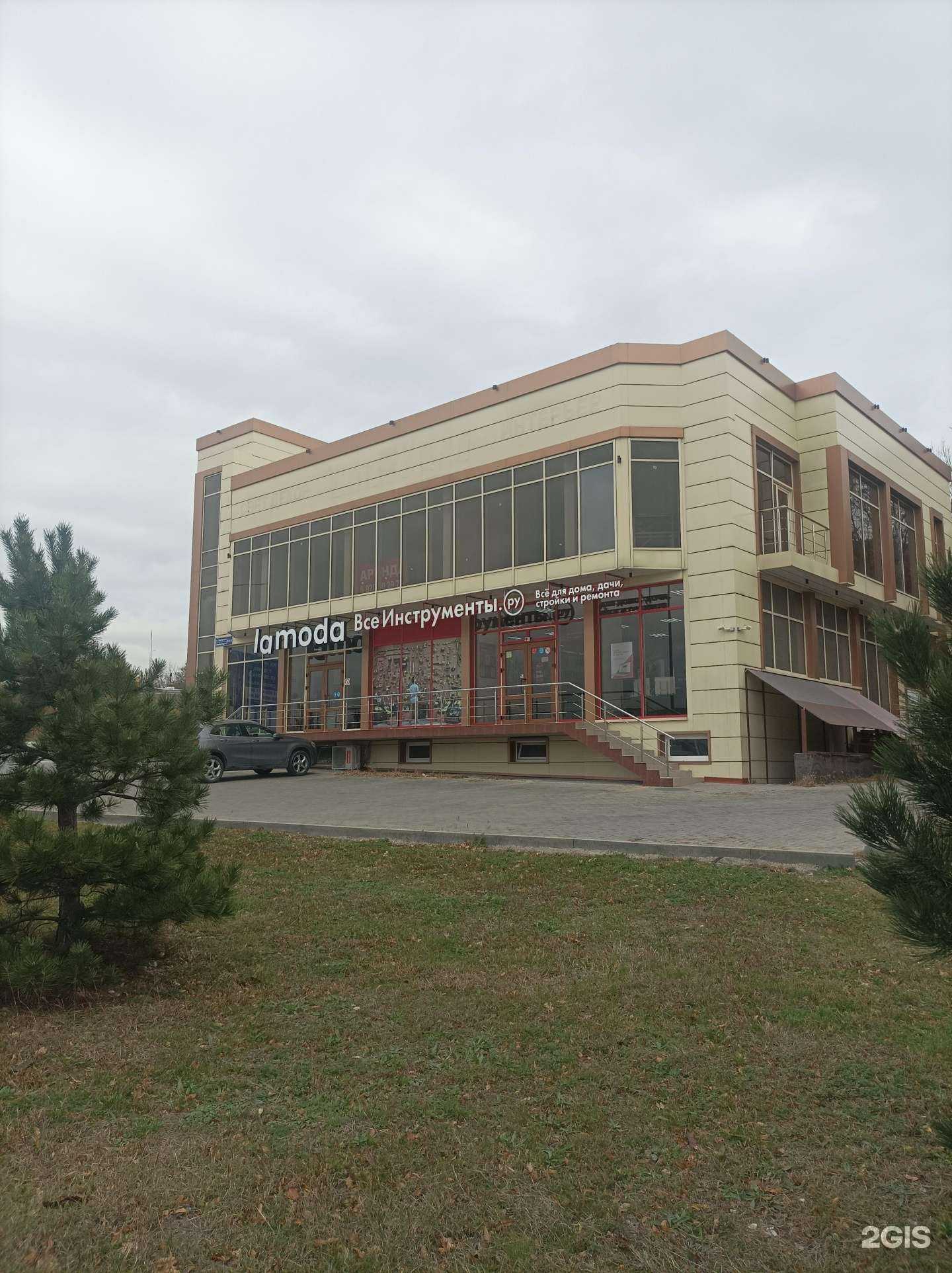 Отзывы на компанию Zvezdnoe Nebo в Геленджике c фото - фотография 2 из 2