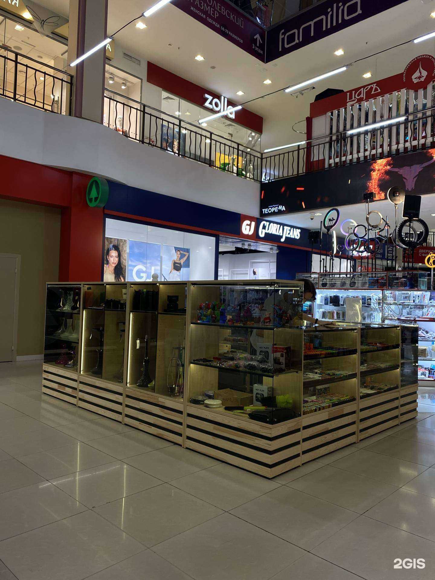 Отзывы на компанию Мята в Челябинске c фото