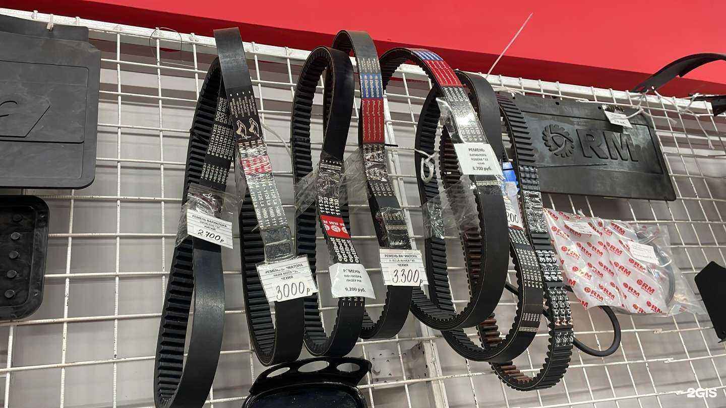 Отзывы на компанию Буран-центр в г. Якутск c фото