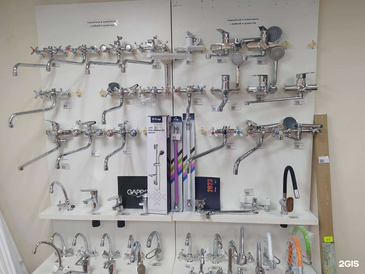 Отзывы на компанию Магазин сантехники в г. Тула c фото