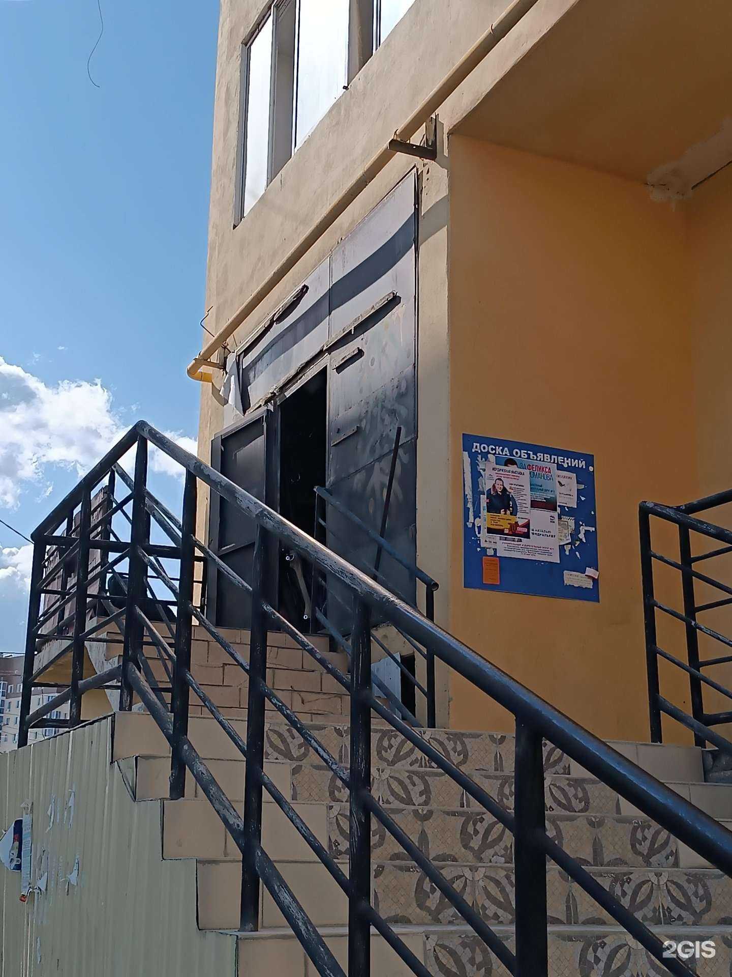 Отзывы на компанию Магазин автозапчастей в г. Якутск c фото