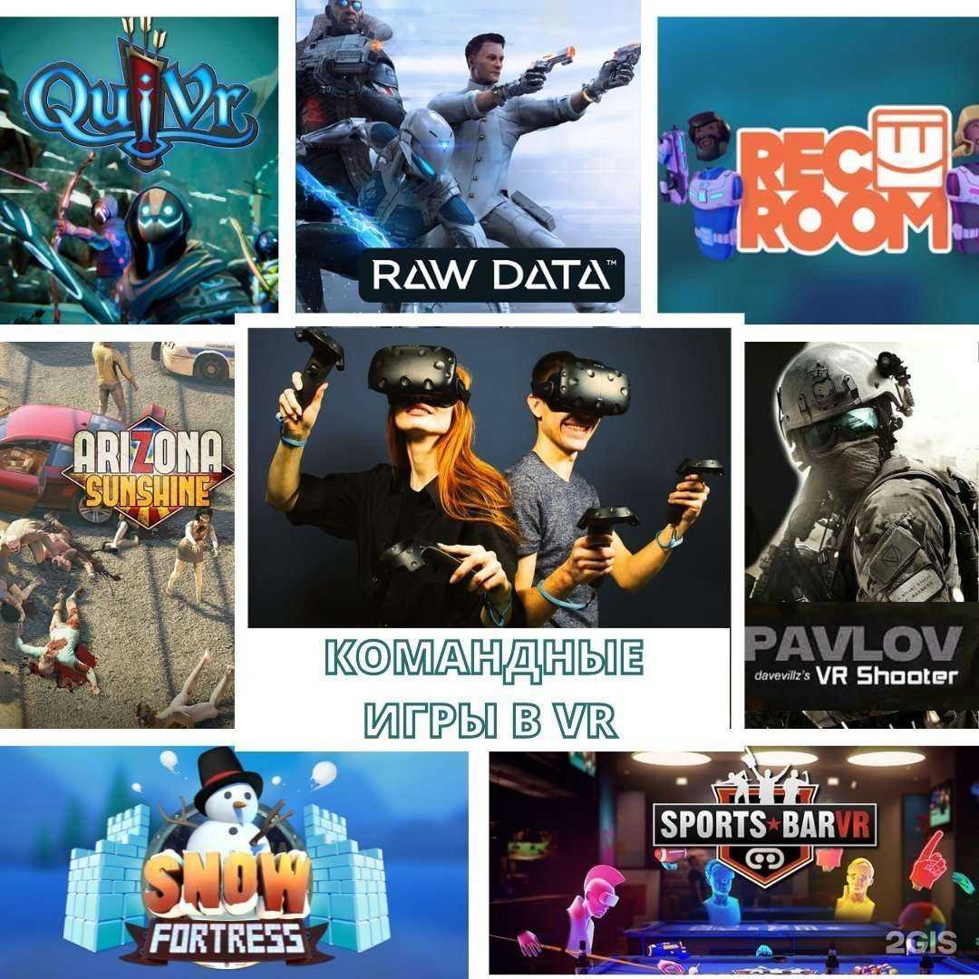 Отзывы на компанию Портал в Азове c фото