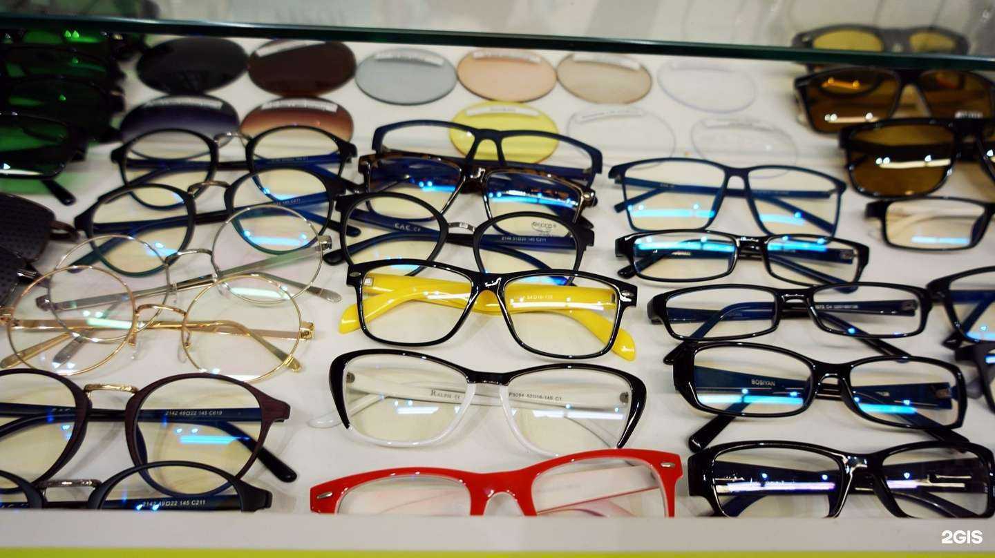 Отзывы на компанию Бьюти в Ульяновске c фото