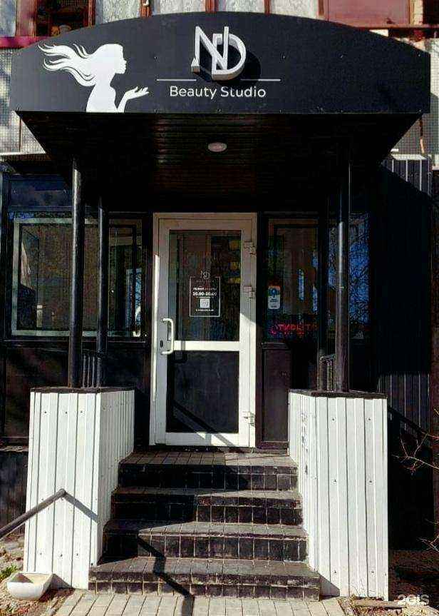 Отзывы на компанию ND в Тольятти c фото