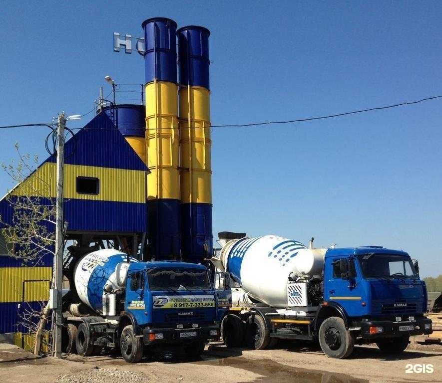 Отзывы на компанию Бетон Интеграл в Уфе c фото