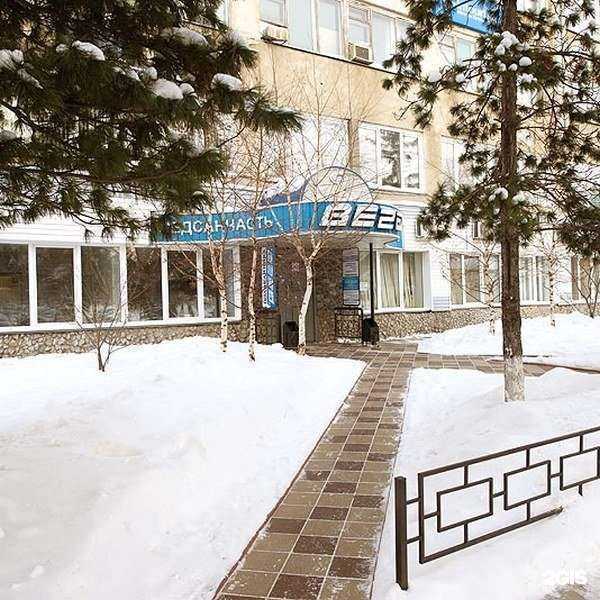 Отзывы на компанию Вега в Бердске c фото