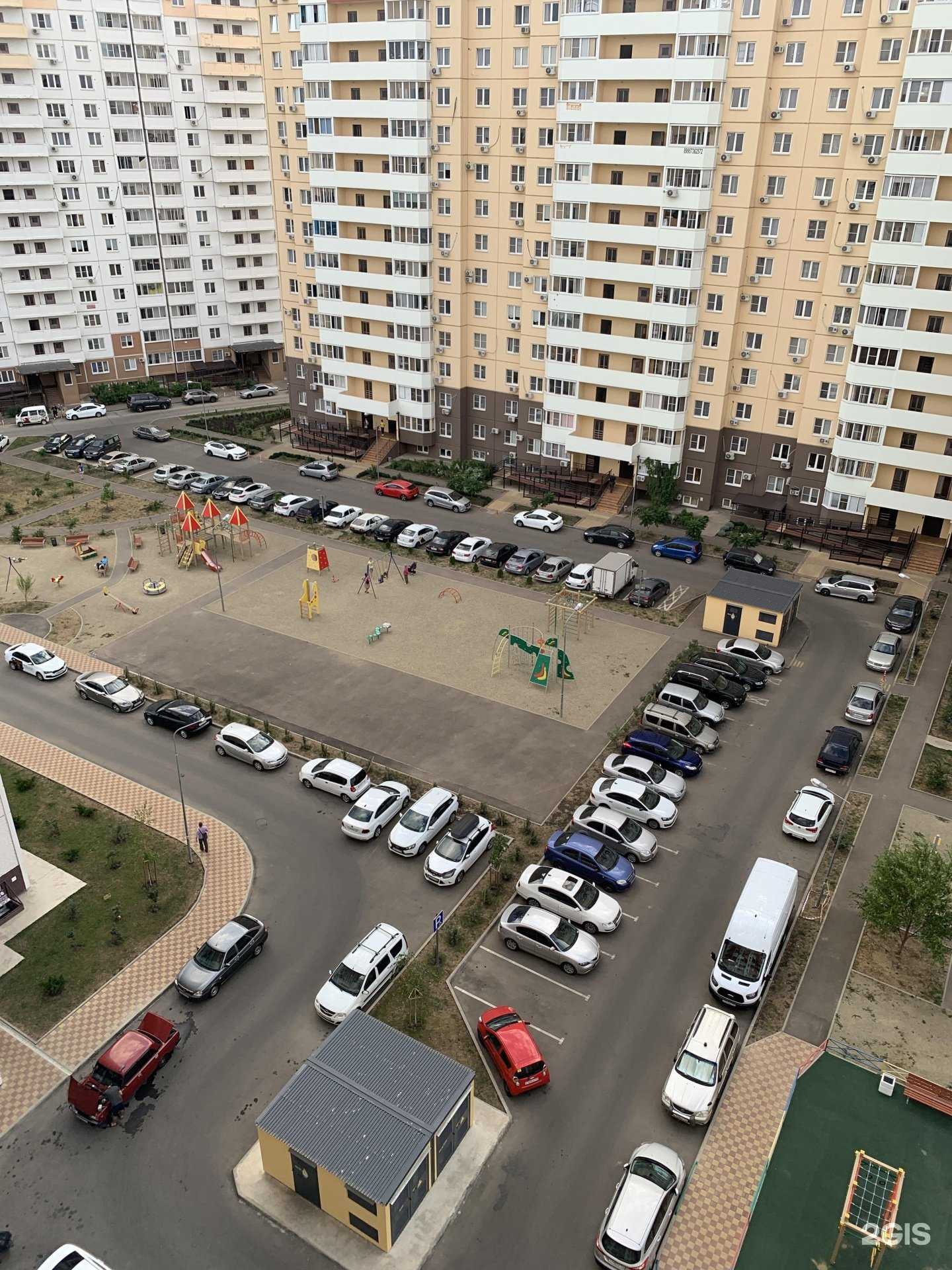 Отзывы на компанию Умняшки в Краснодаре c фото - фотография 2 из 2