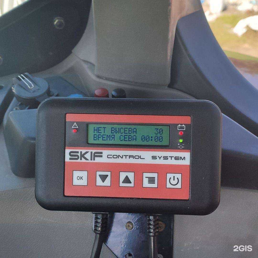 Отзывы на компанию Эверест в Ставрополе c фото