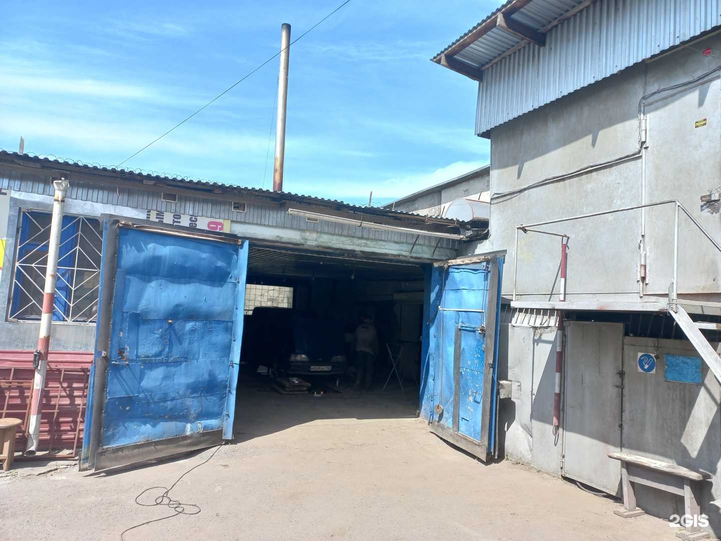 Отзывы на компанию Автосервис в г. Кемерово c фото