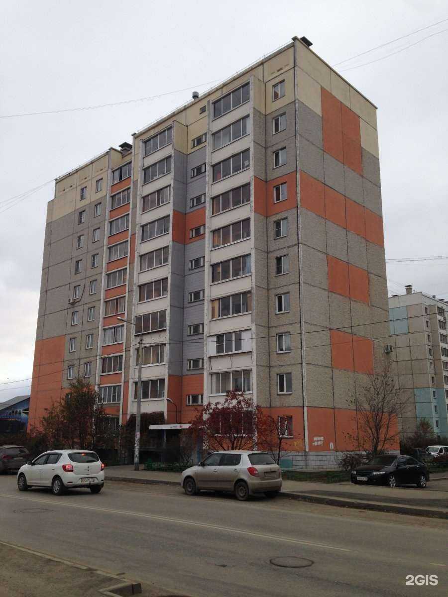 Отзывы на компанию Катана в Челябинске c фото - фотография 2 из 2