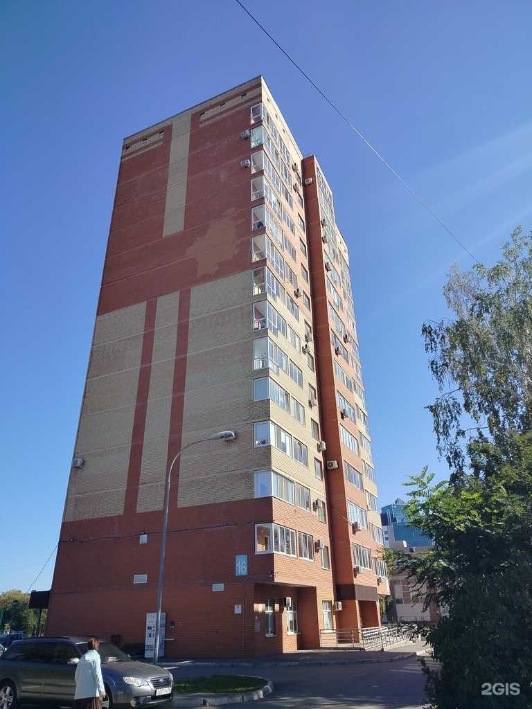 Отзывы на компанию Осмос56 в Оренбурге c фото - фотография 2 из 2