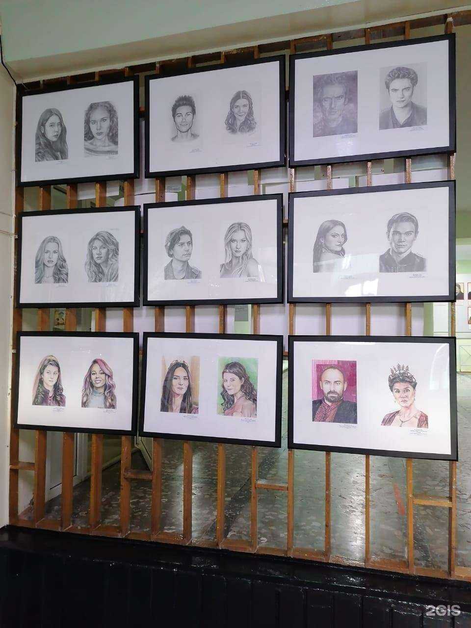 Отзывы на компанию Детская художественная школа в Качканаре c фото