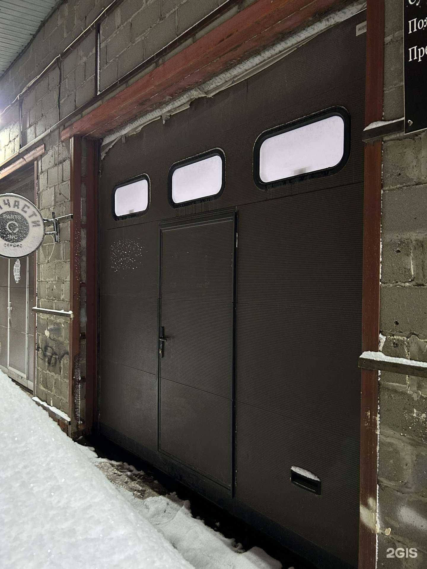 Отзывы на компанию Parts.avto.service в Набережных Челнах c фото