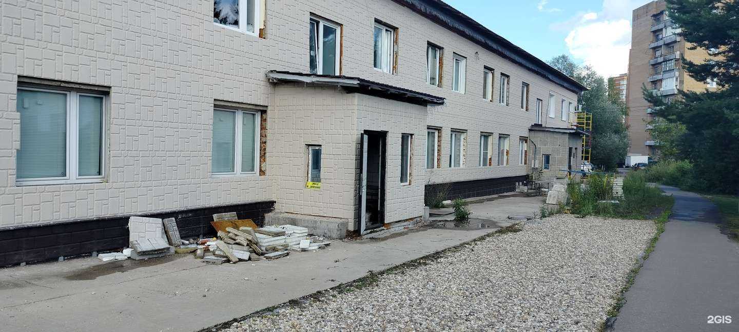 Отзывы на компанию Прогресс в Апрелевке c фото