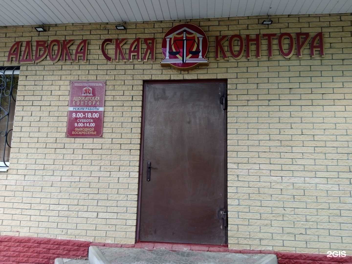 Отзывы на компанию Интеллект в г. Ставрополь c фото