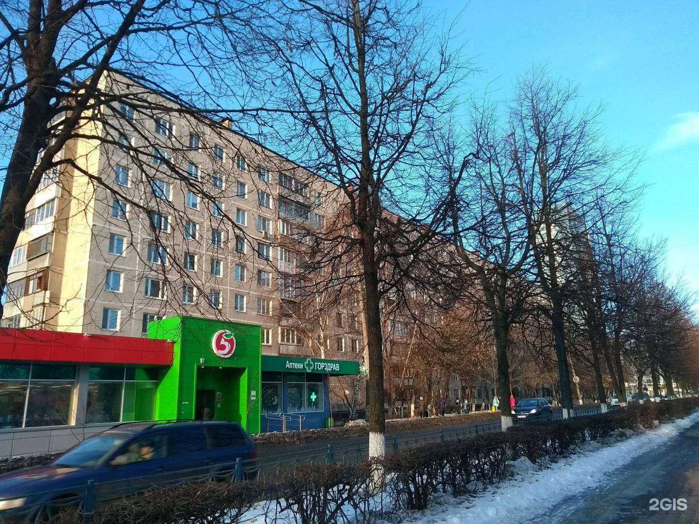 Отзывы на компанию Про.Платья в Королёве c фото - фотография 2 из 2